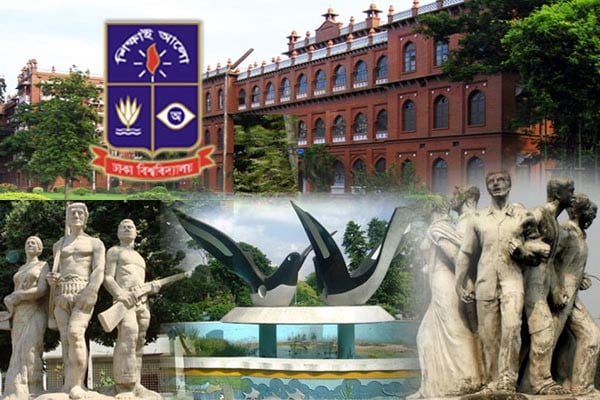 ঢাকা বিশ্ববিদ্যালয়ে জামাতে নফল নামাজের আয়োজন