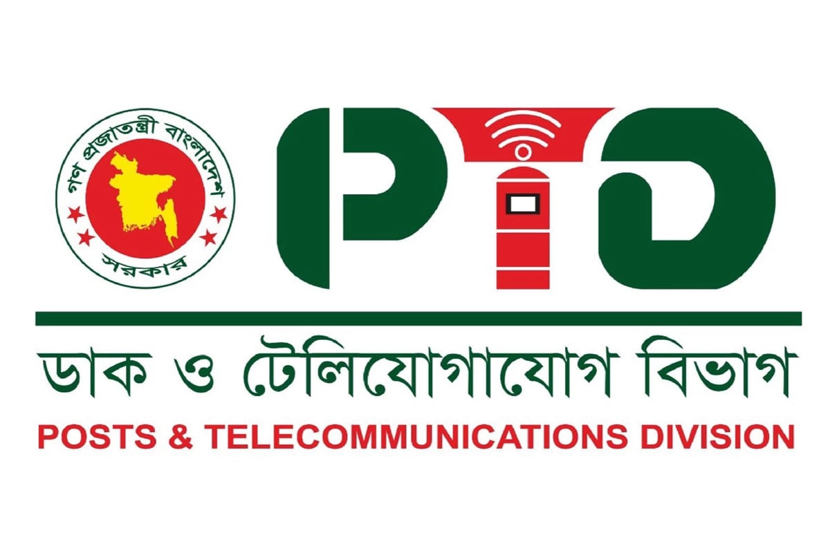 টেলিকম খাত পুনর্গঠনে গেজেট প্রকাশ, মধ্যস্বত্বভোগী লাইসেন্স বাতিল