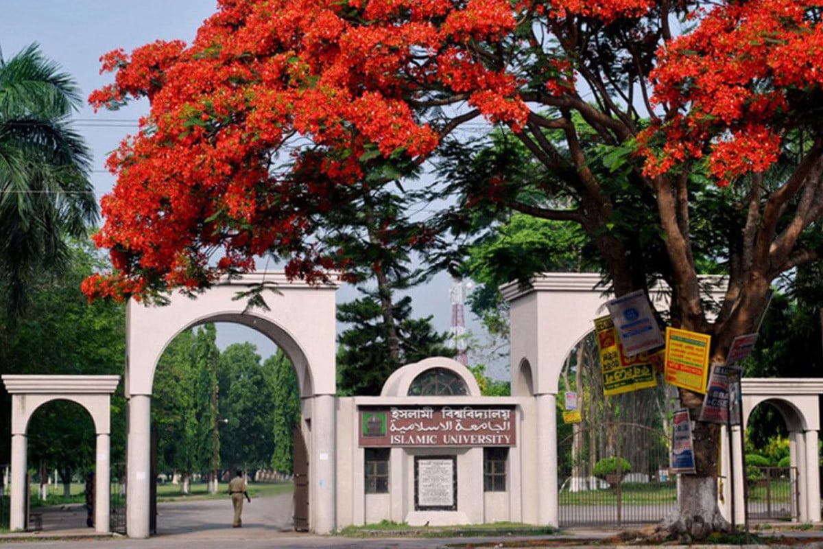 ইবির তিন বিভাগে বাড়লো ৩০ আসন