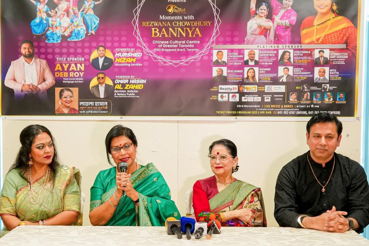 কানাডার টরন্টোতে রেজওয়ানা চৌধুরী বন্যার সংগীত সন্ধ্যা