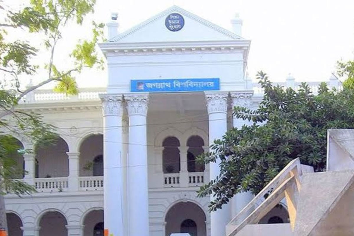 ভূমিকম্প আতঙ্কে ৬ দিনের জন্য বন্ধ জবি