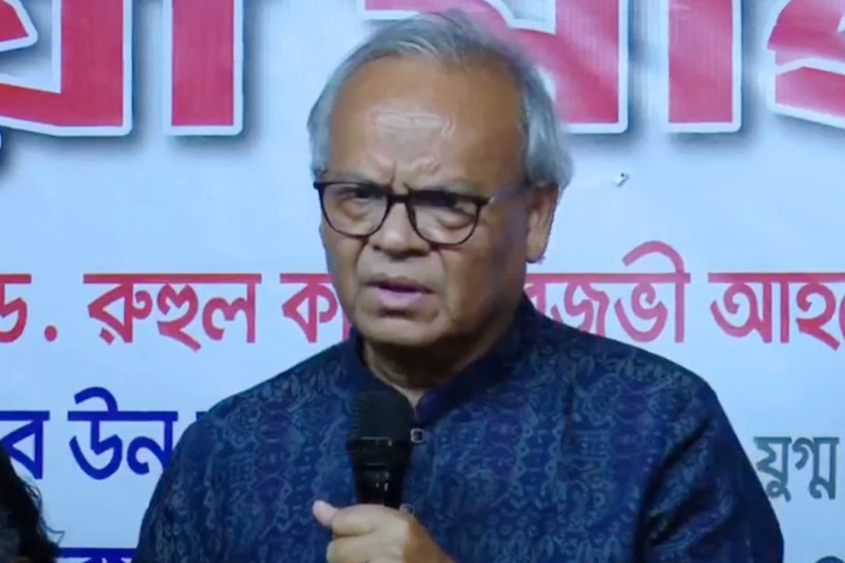 রাজনীতিতে সহনশীলতা না থাকায় সমাজে অসহিষ্ণুতা বাড়ছে : রিজভী