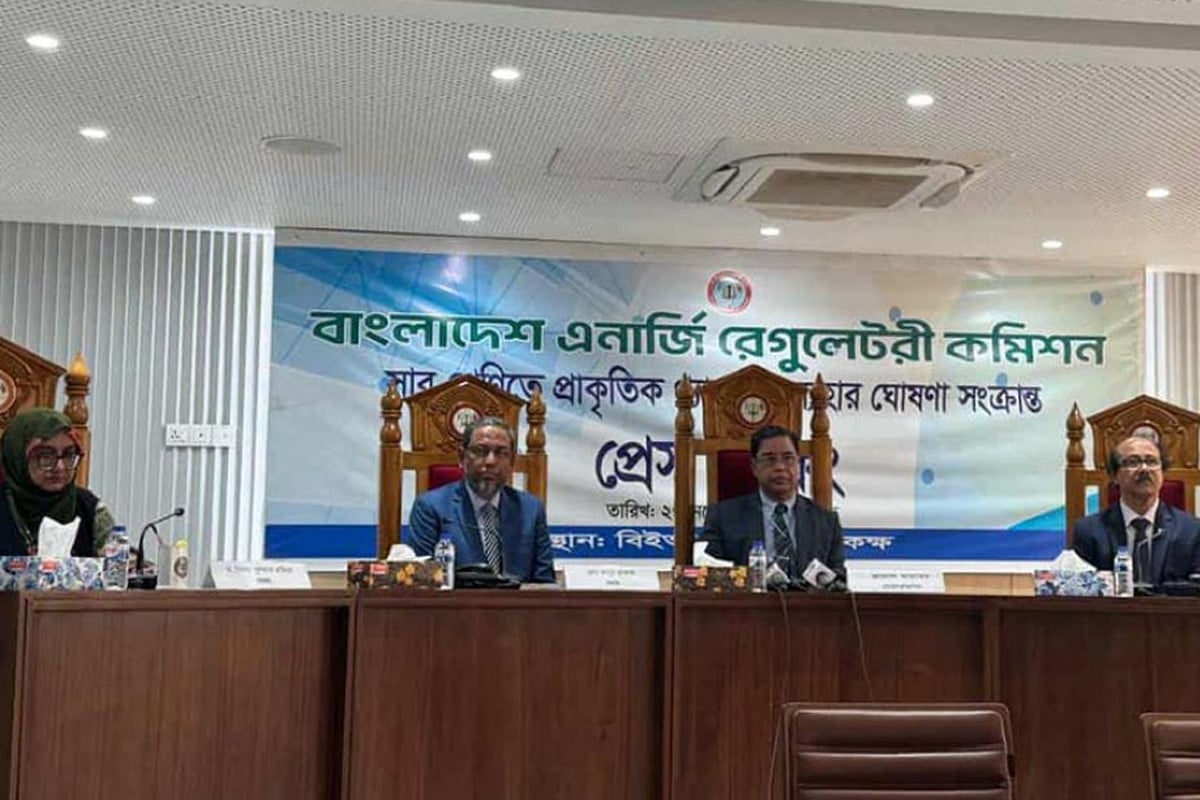 সার কারখানায় ব্যবহৃত গ্যাসের দাম বাড়ল