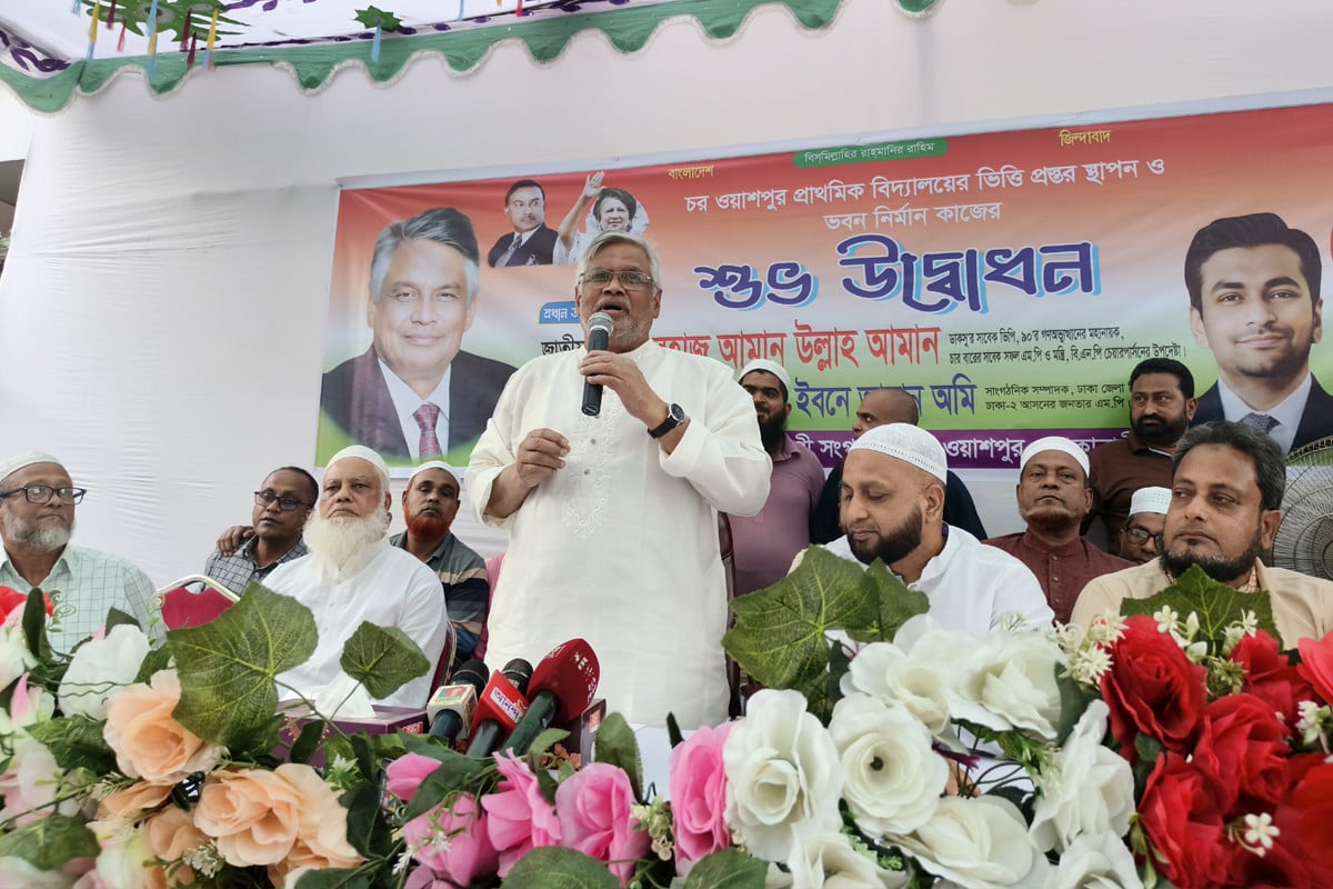 দেশের স্বাধীনতা-সার্বভৌমত্ব রক্ষায় বিএনপির বিকল্প নেই : আমানউল্লাহ আমান