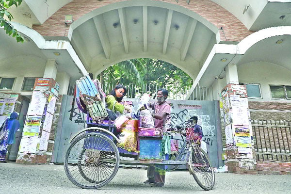 আতঙ্কে মানুষ প্রস্তুতিহীন সরকার