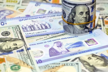 বাংলাদেশি টাকায় আজকের মুদ্রা বিনিময় হার