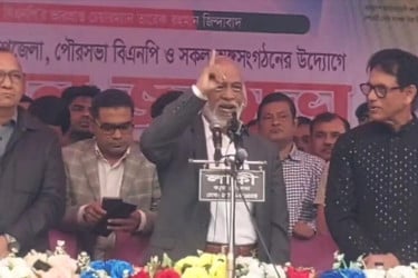 আওয়ামী লীগের হাতে গণতন্ত্র কোনোদিন নিরাপদ ছিল না: ড. মঈন খান