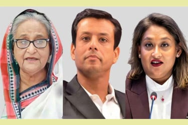 শেখ হাসিনা-জয়-পুতুলের বিরুদ্ধে পৃথক তিন মামলার রায় ২৭ নভেম্বর