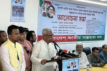 জামায়াতের কোনো ষড়যন্ত্রই সফল হবে না: ফারুক