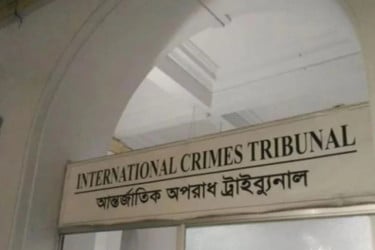 ট্রাইব্যুনাল ও বিচারকদের নিয়ে অবমাননাকর মন্তব্য ও ছবি সরিয়ে ফেলতে নির্দেশ