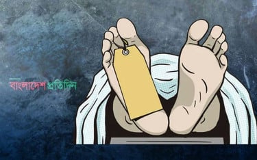 চট্টগ্রামে বাড়ির উঠানের গর্তে মিলল নিখোঁজ বৃদ্ধের লাশ