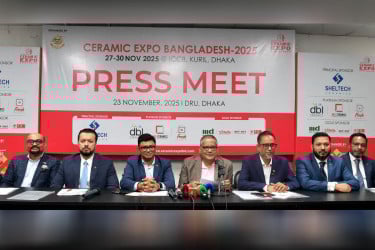 আইসিসিবিতে সিরামিক এক্সপো