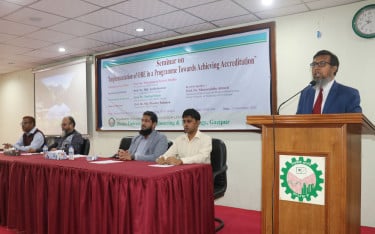 বৈশ্বিক মান অর্জনে ইঞ্জিনিয়ারিং প্রোগ্রামের অ্যাক্রেডিটেশন জরুরি : ডুয়েট উপাচার্য