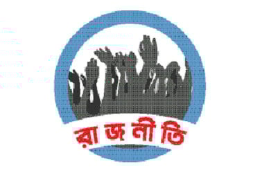 ভোটে জোটের নতুন হিসাব