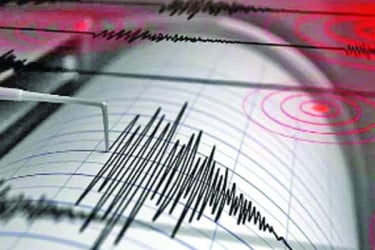 ভয়ংকর ঝুঁকিতে ১৫ এলাকা