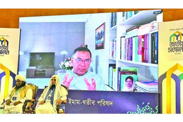 ইমাম খতিব ও মুয়াজ্জিনদের জন্য সম্মানির ব্যবস্থা