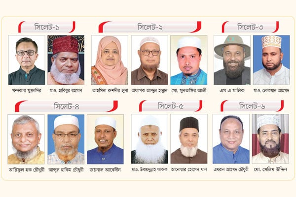 সিলেটে লড়াই বিএনপি-জামায়াত