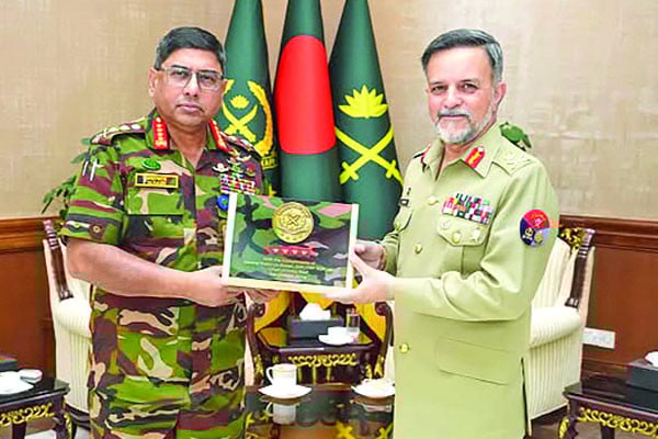 সৌজন্য সাক্ষাৎ