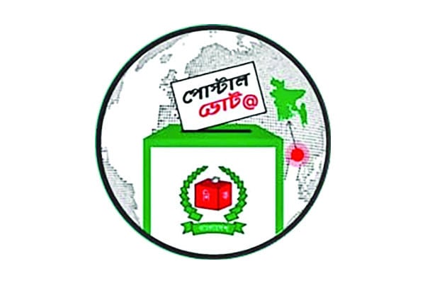 চার দিনে নিবন্ধন ছাড়াল ১৫ হাজার