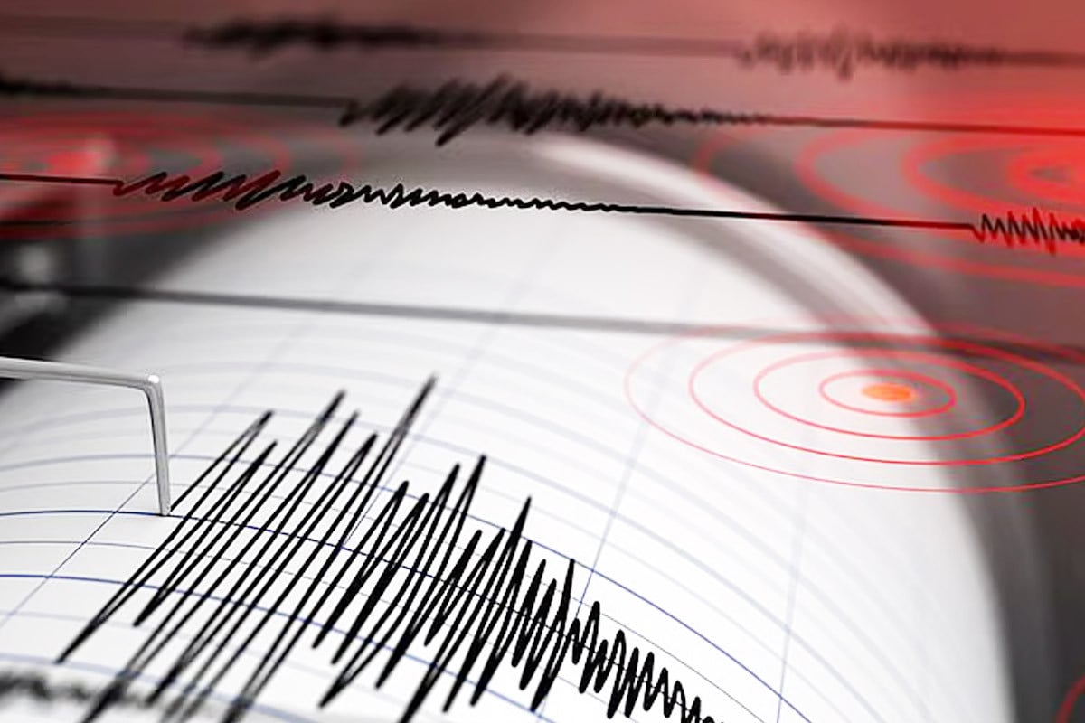 সৌদি আরব ও ইরাকে ভূমিকম্প