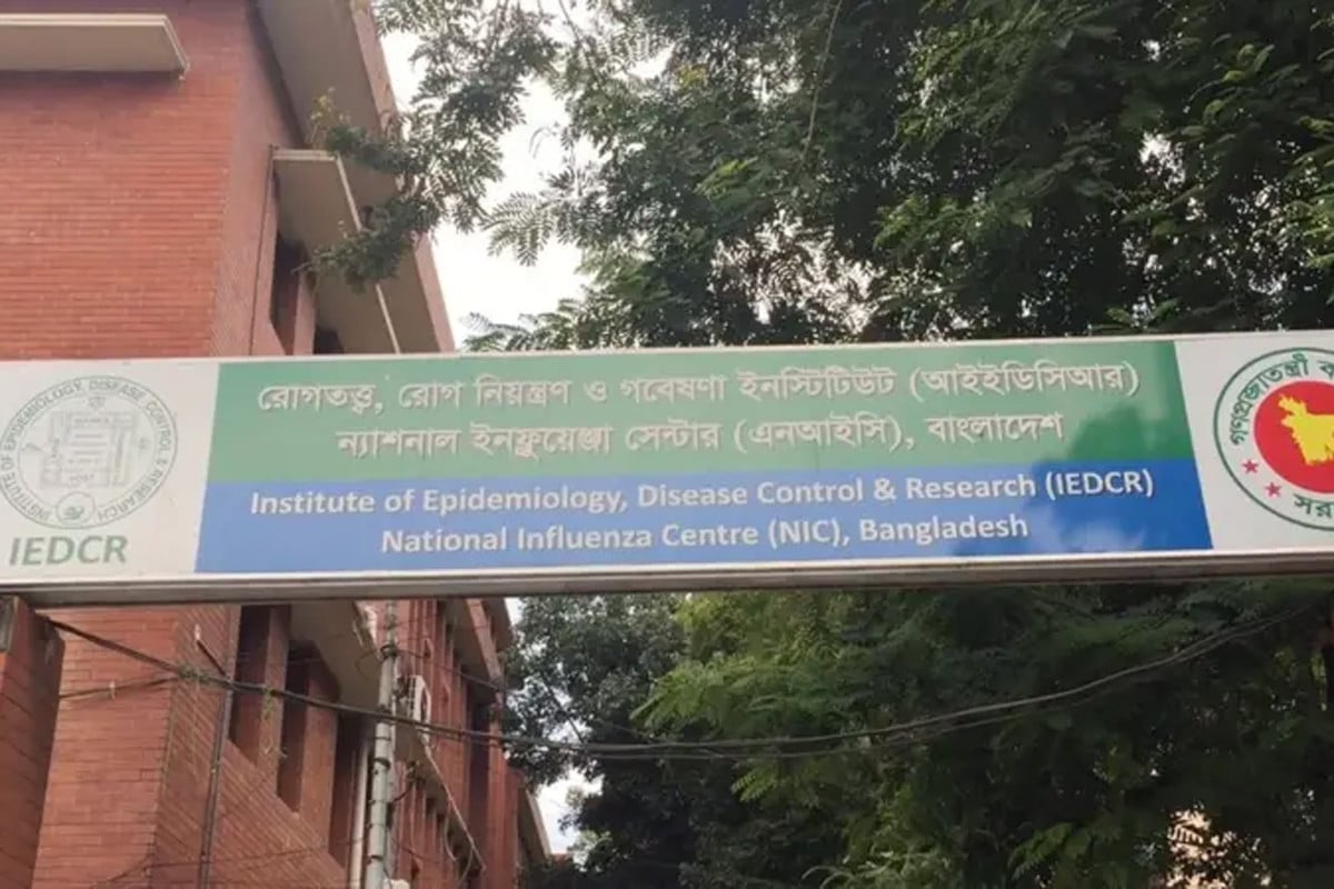 আইসিইউতে ৪১ শতাংশ রোগীর দেহে অ্যান্টিবায়োটিক কাজ করছে না: আইইডিসিআর