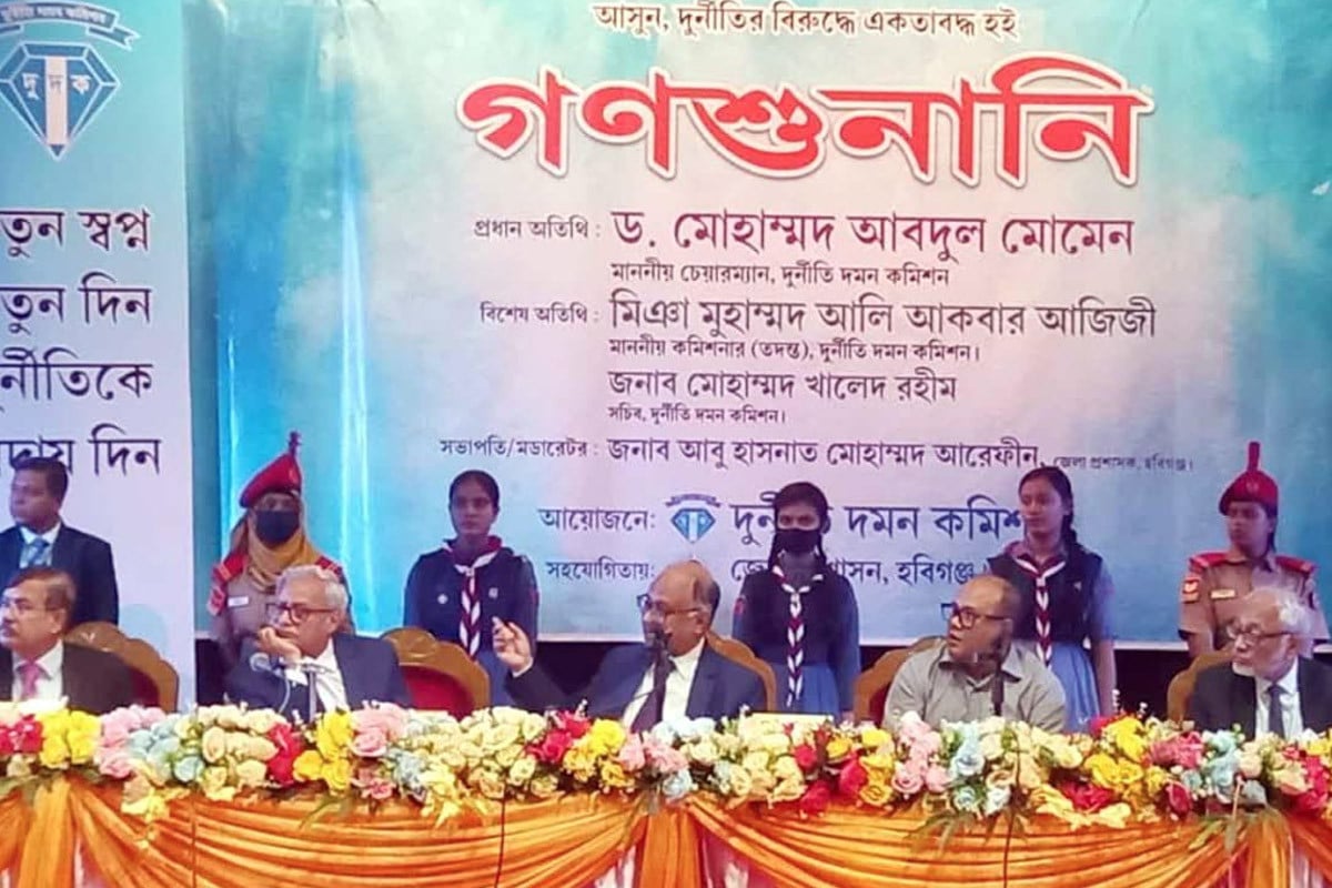 পলাতক প্রধানমন্ত্রী সম্পত্তির গোঁজামিল দিয়ে নির্বাচন করেছেন