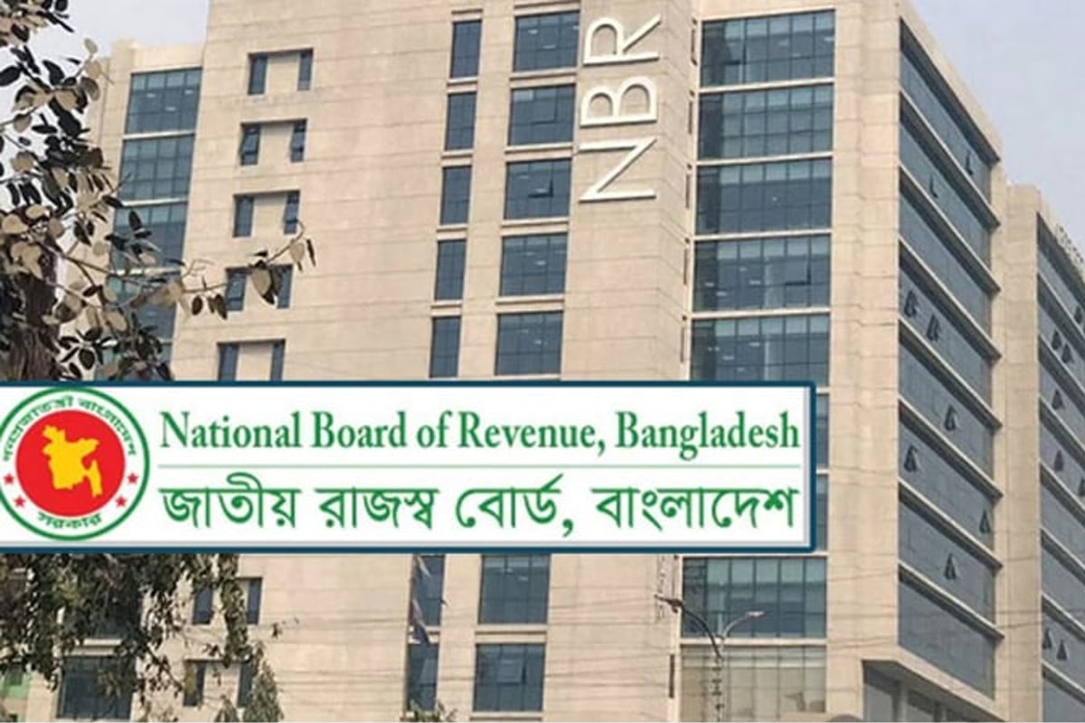 নতুন অর্থবছরে রাজস্ব লক্ষ্যমাত্রা বেড়েছে ৫৩ হাজার কোটি টাকা