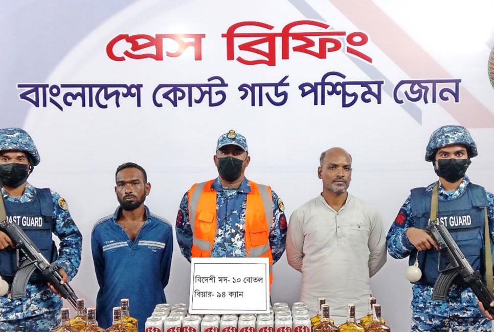 মোংলায় বিয়ার-মদসহ আটক ২