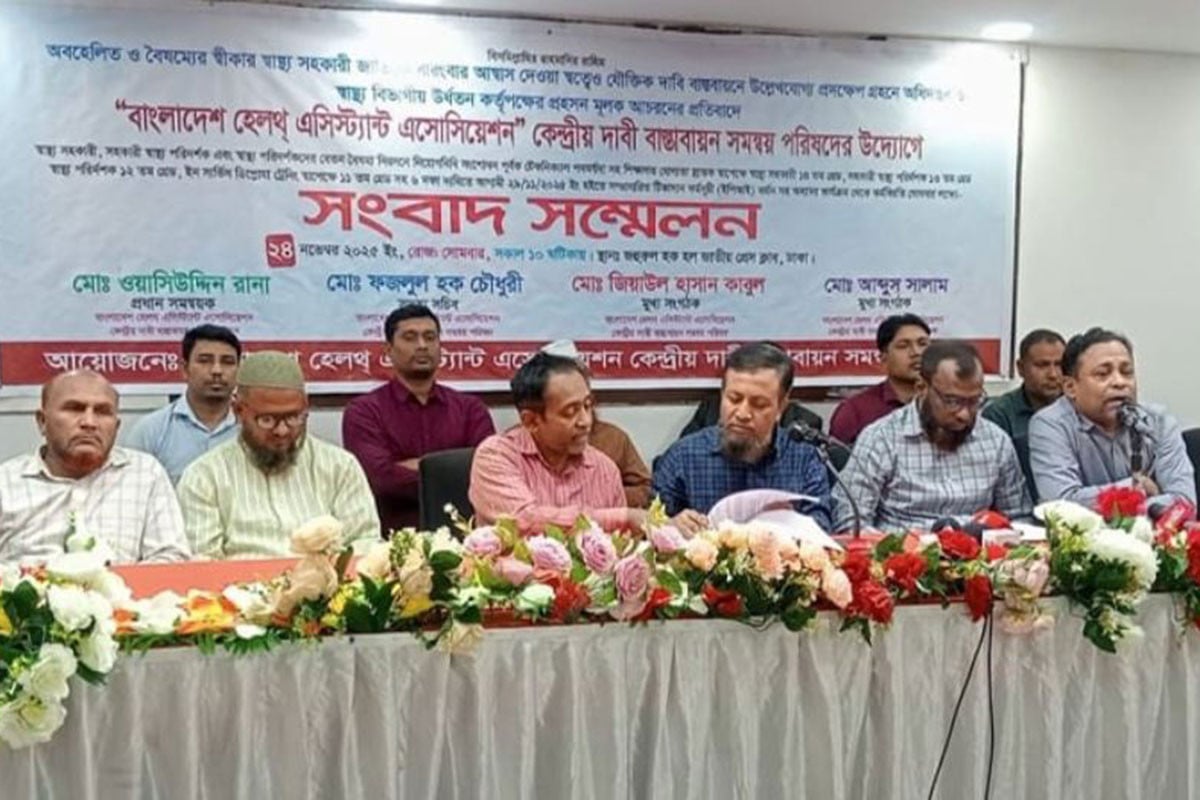 ফের কর্মবিরতির ডাক স্বাস্থ্য সহকারীদের