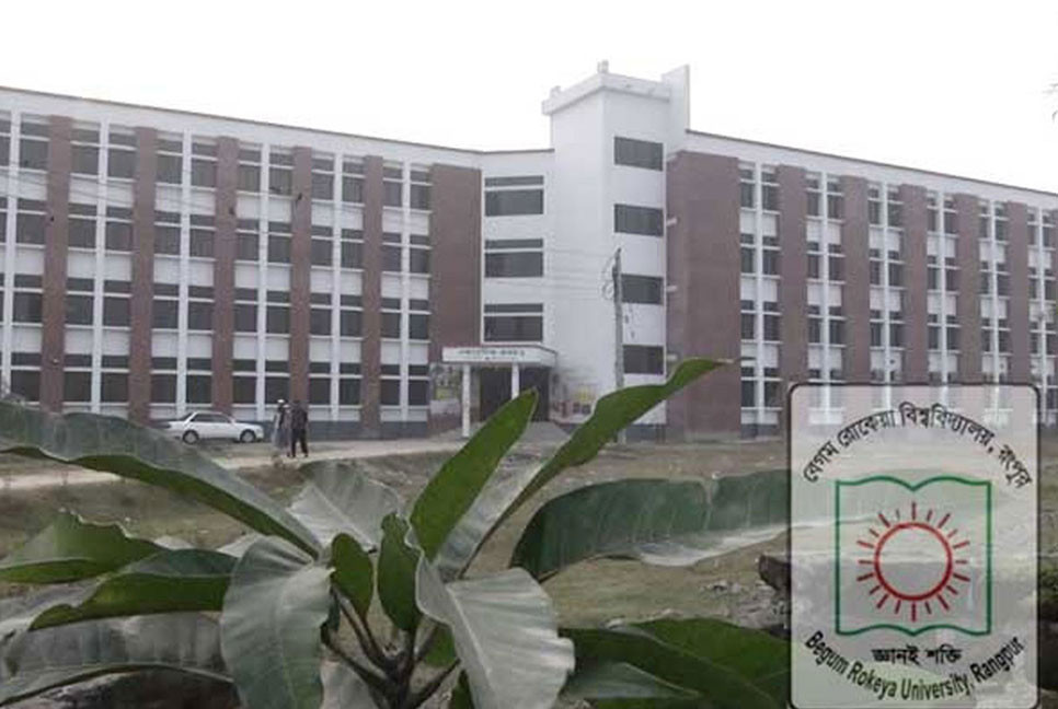 বেরোবিতে র‍্যাগিংয়ের অভিযোগ, হাসপাতালে শিক্ষার্থী