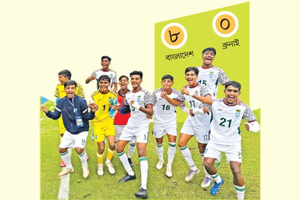 ব্রুনাইয়ের জালে কিশোরদের গোল উৎসব