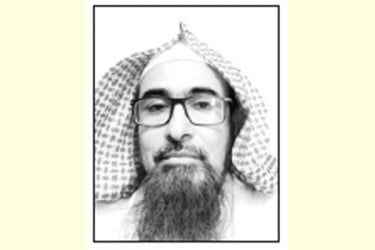 ভূমিকম্প ও কেয়ামত