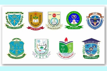 কৃষি গুচ্ছের ভর্তি পরীক্ষার আসন ৩৭০১