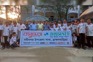 নবীনগরে শিক্ষার্থীদের সচেতনতায় বসুন্ধরা শুভসংঘের আলোচনা সভা