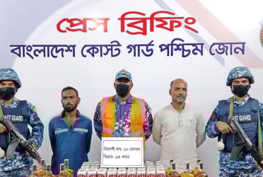 মোংলায় বিয়ার-মদসহ আটক ২