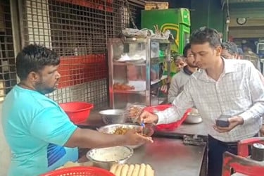 রাজশাহী বিশ্ববিদ্যালয়ে ভোক্তা অধিদফতরের অভিযানে জরিমানা