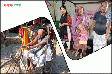 বাবা ও দুই মেয়ের পা-বিহীন জীবনসংগ্রাম