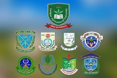 কৃষি গুচ্ছের ভর্তি পরীক্ষা আগামী ৩ জানুয়ারি, আসন ৩৭০১