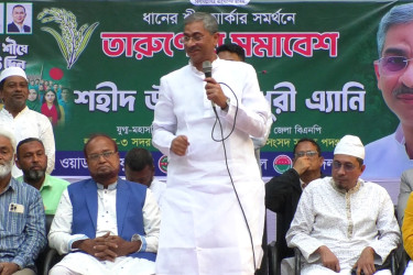 মোটরসাইকেল র‌্যালি করে একটি দল জনভোগান্তির সৃষ্টি করছে : এ্যানি