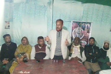 ধানের শীষের গণমিছিল আয়োজন উপলক্ষে আলোচনা সভা