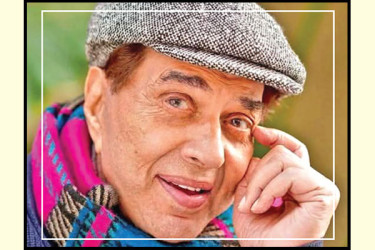 ‘হি ম্যান’ ধর্মেন্দ্রর চিরপ্রস্থান...