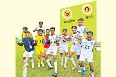 ব্রুনাইয়ের জালে কিশোরদের গোল উৎসব