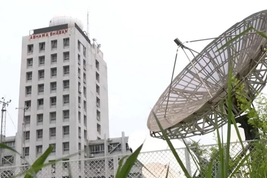 ঢাকায় দিনের তাপমাত্রা কেমন থাকবে জানাল আবহাওয়া অধিদপ্তর