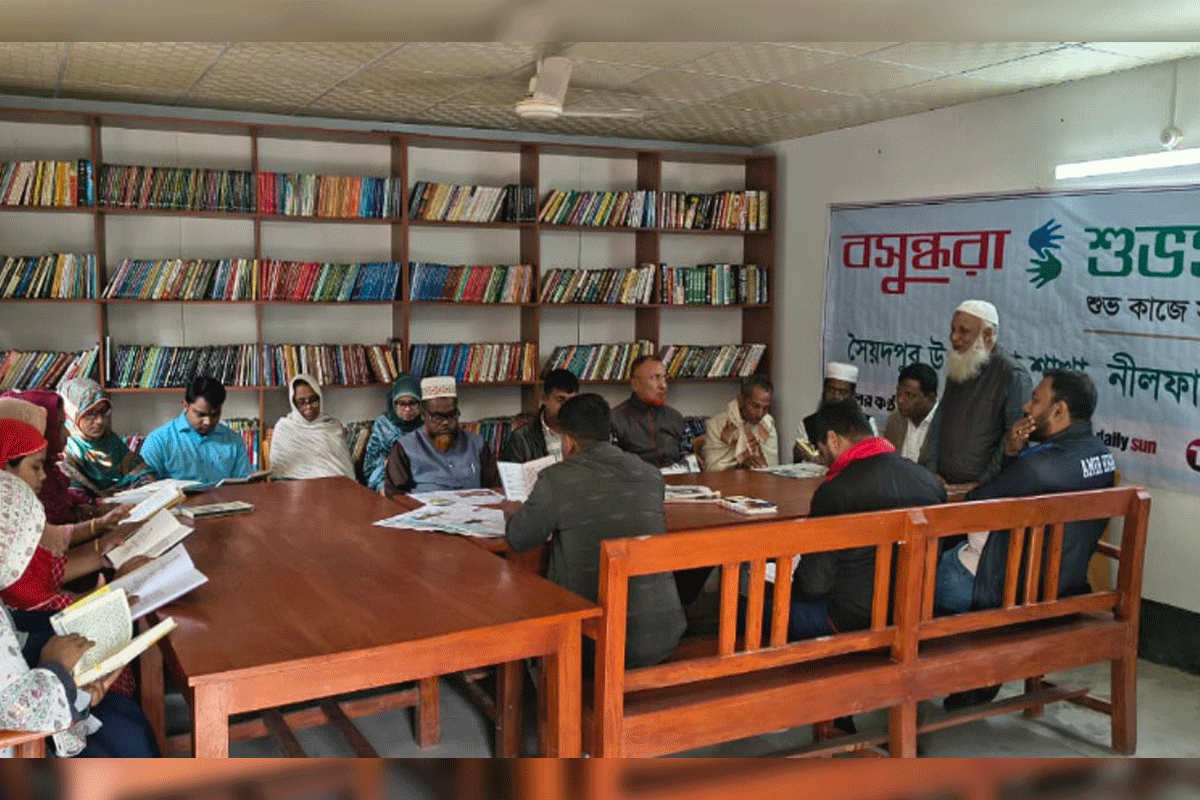 সৈয়দপুরে বসুন্ধরা শুভসংঘের পাঠচক্রে ‘নূরজাহান’ উপন্যাস নিয়ে আলোচনা