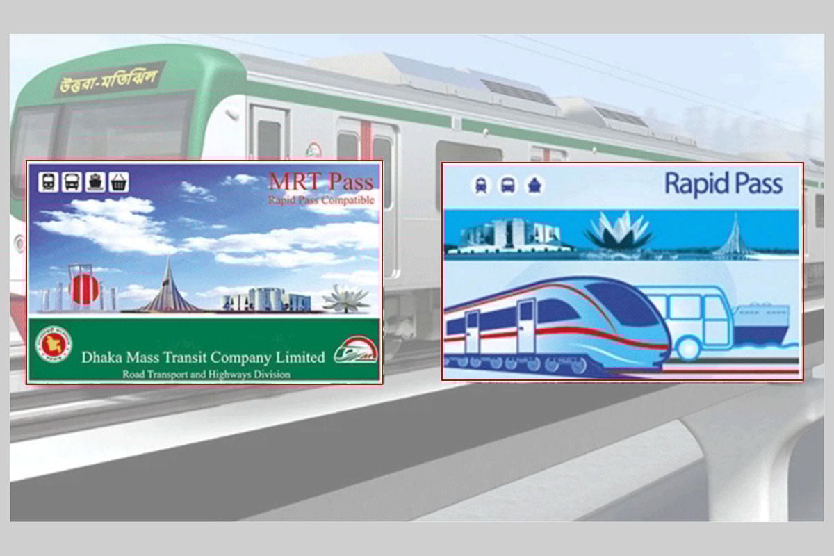 মেট্রো রেলে চালু হলো অনলাইন রিচার্জ সুবিধা