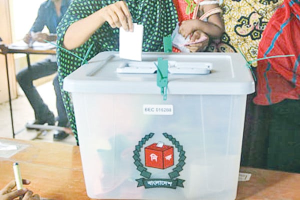 ২৯ নভেম্বর মক ভোটিং করবে ইসি