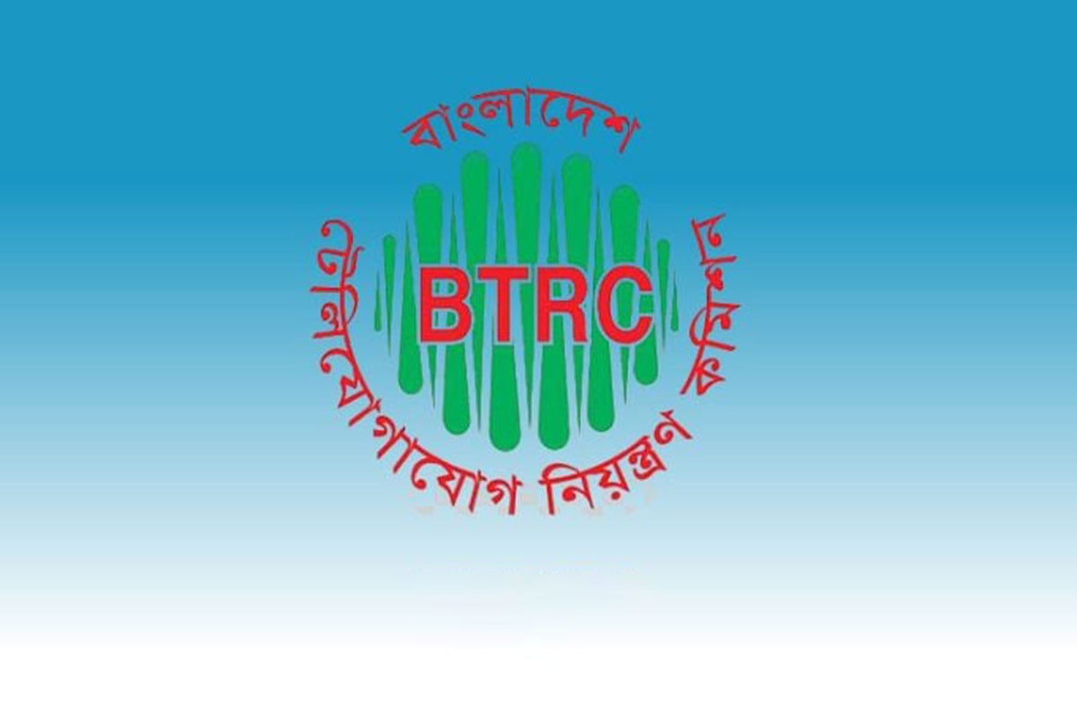 মোবাইল সিম-ইন্টারনেট নিয়ে দুর্ভোগ সমাধানের চেষ্টা চলছে: বিটিআরসি