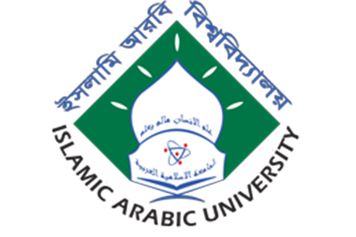 আরবি বিশ্ববিদ্যালয়ের কামিল পরীক্ষার ফরম পূরণের সময় বাড়ল