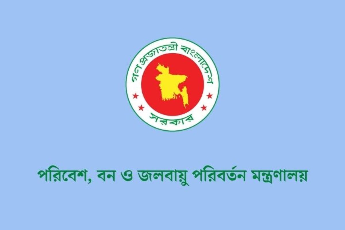 জারি হলো শব্দদূষণ নিয়ন্ত্রণ বিধিমালা-২০২৫