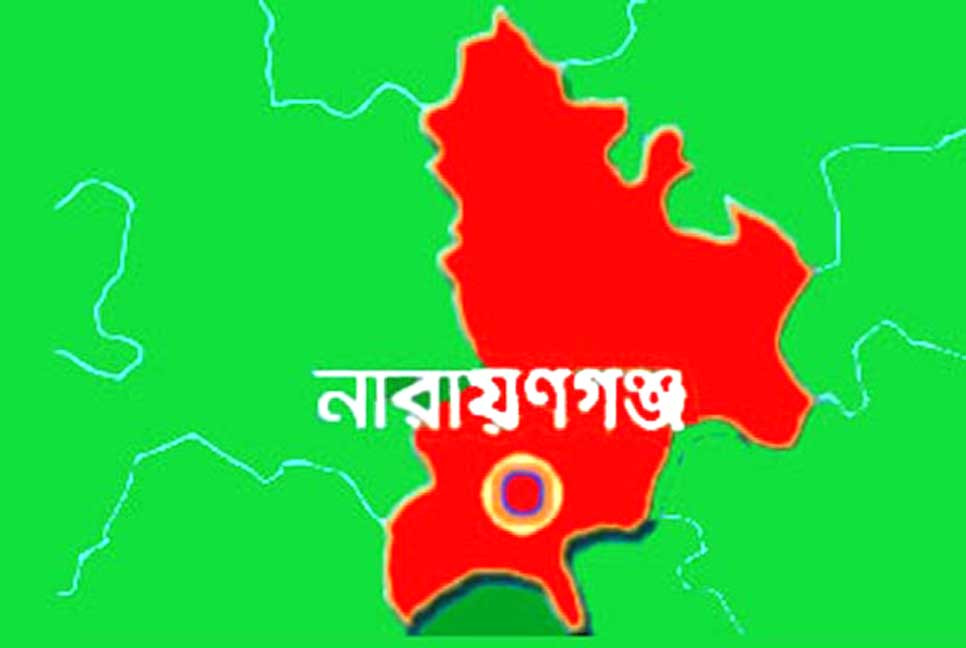 রূপগঞ্জে শিক্ষার্থীকে জিম্মি করে ডাকাতি